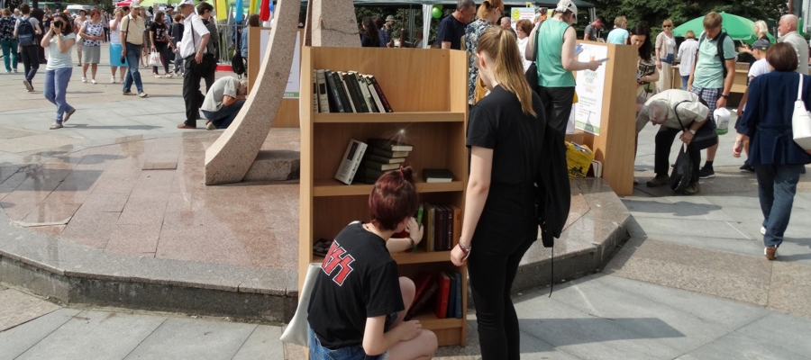 Пикник книг на площади Солнца – 2022