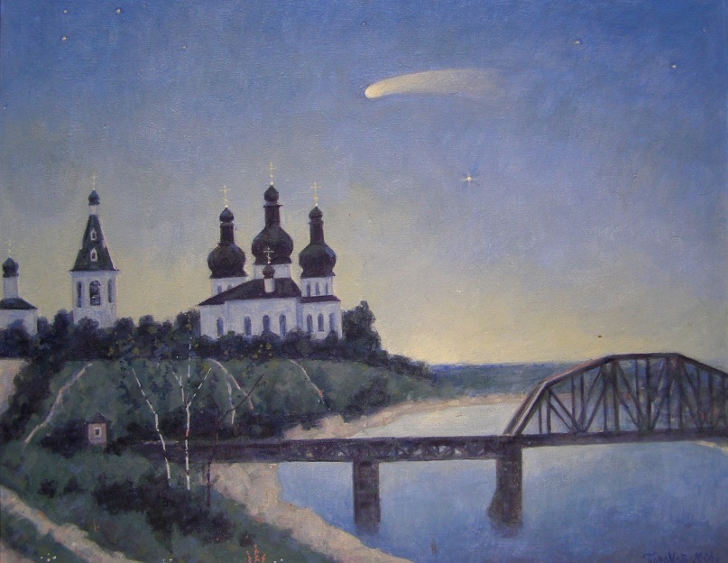 Выставка работ Бориса Паромова