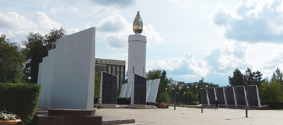Площадь Памяти