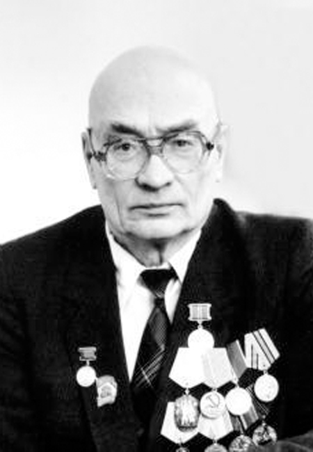 Сергиенко Алексей Федорович