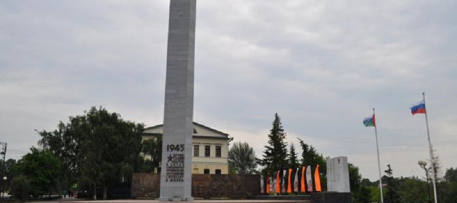 Мемориал погибшим воинам Великой Отечественной войны 1941-1945 гг.