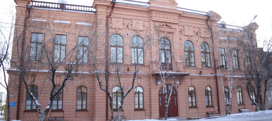 Центр татарской культуры