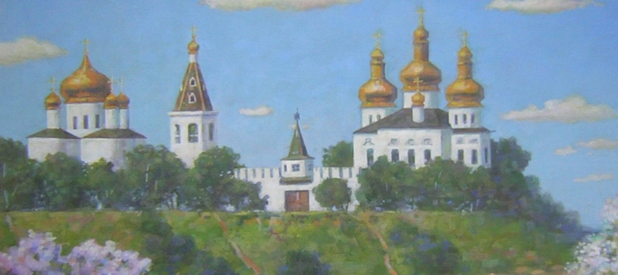 Юбилейная выставка художника Паромова Бориса Ивановича