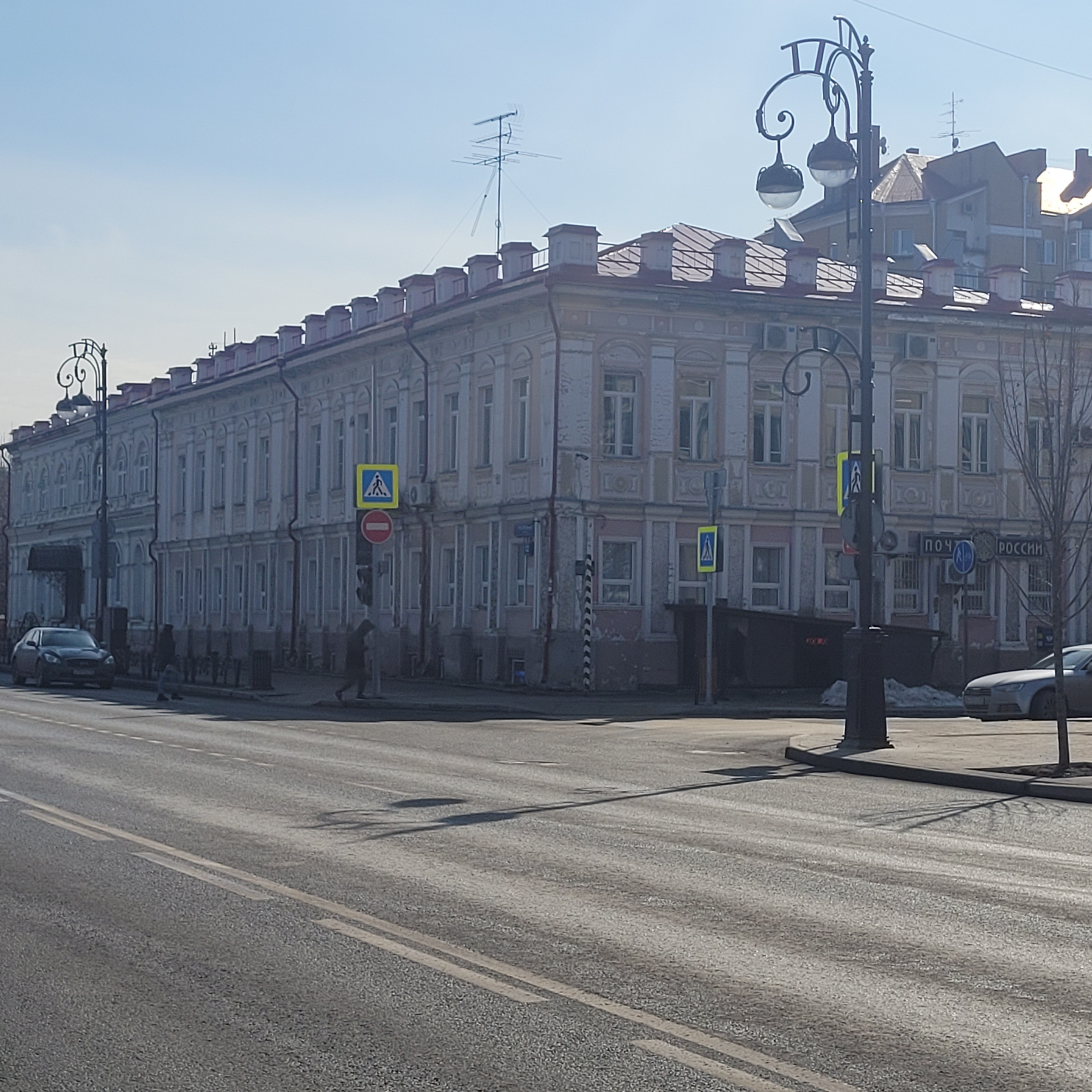Здание Почтово-телеграфной конторы (ул. Республики, 12)