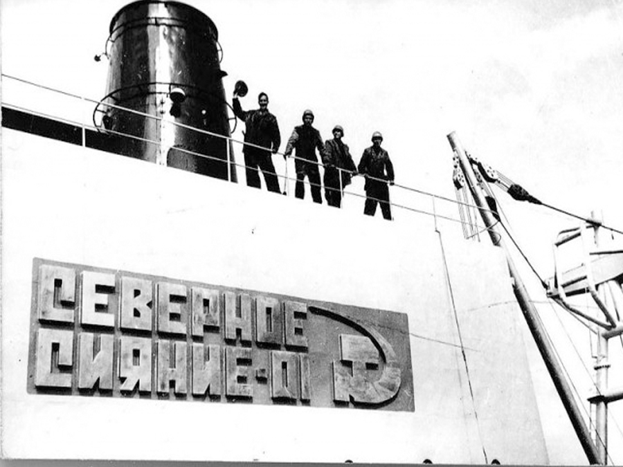Тюменский судостроительный завод
