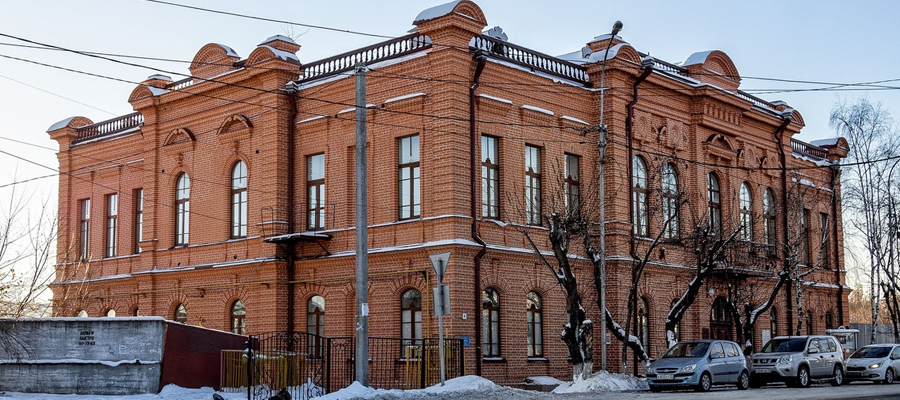 Дом Колмогоровых (ул. Щербакова, 4с11)