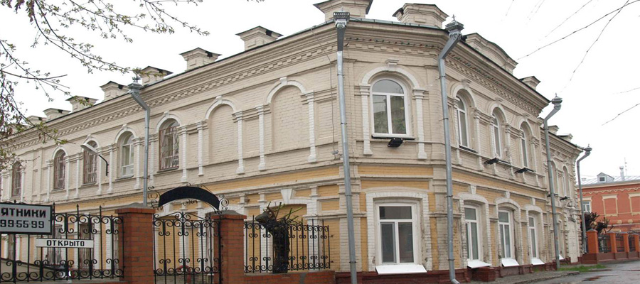 Дом Колмогоровых (ул. Республики, 1)