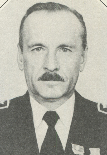 Южаков Юрий Александрович
