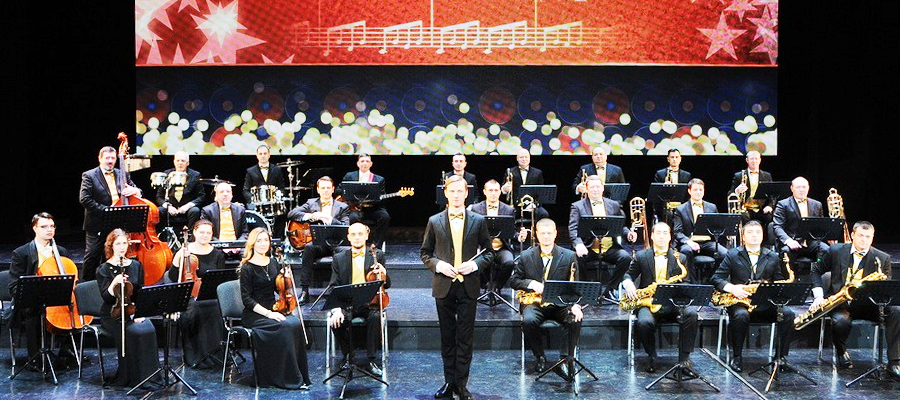 Эстрадно-джазовый оркестр «Золотая труба» имени Виктора Виткалова