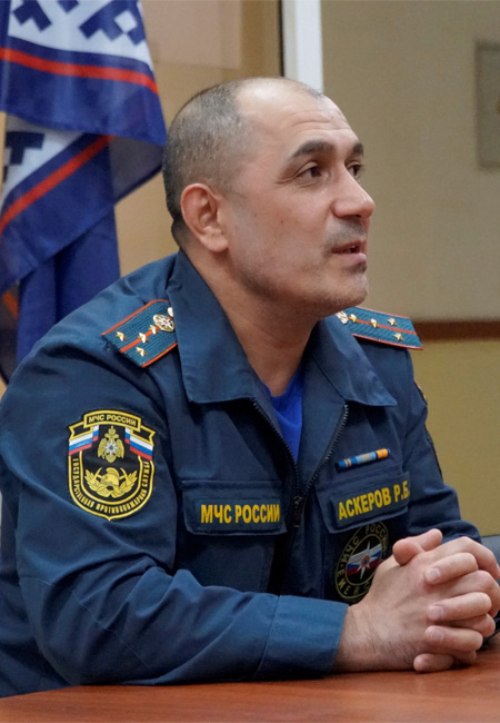 Аскеров Рафитдин Бедретдинович