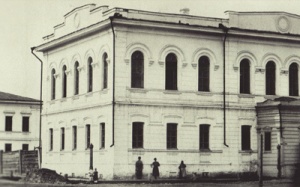 История тюменской женской гимназии