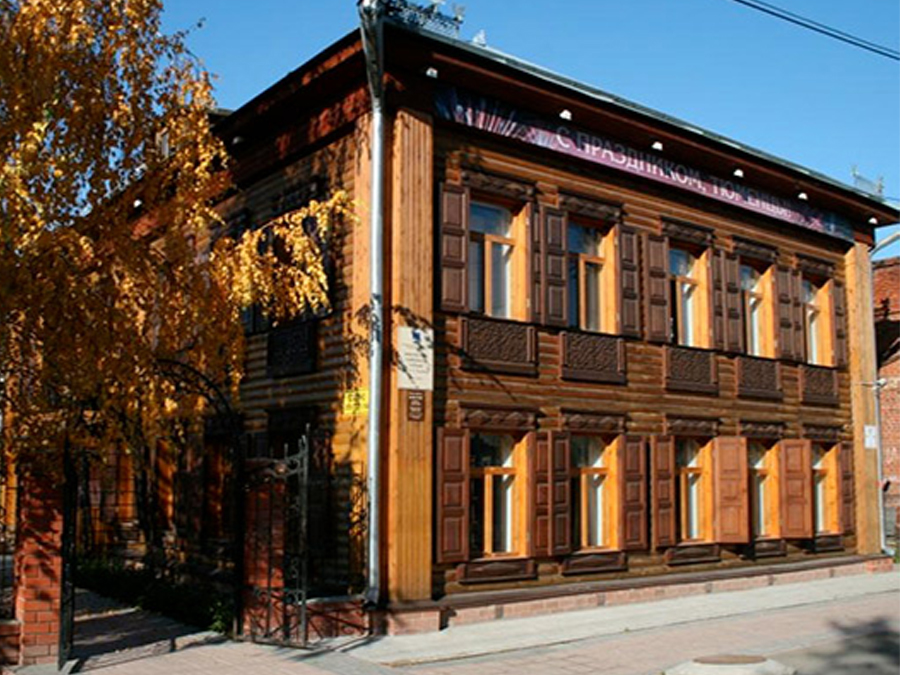 Библиотека истории города имени А. И. Текутьева