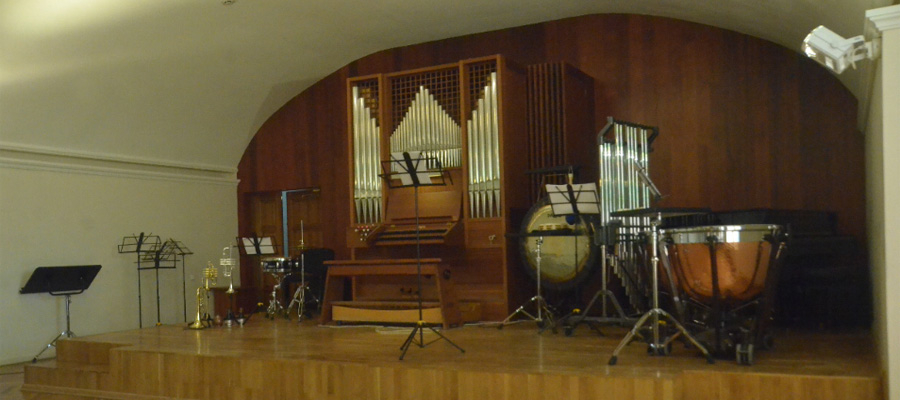 Зал камерной и органной музыки