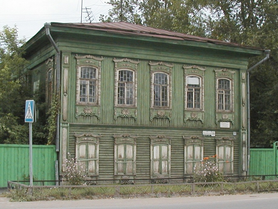 Дом Т. И. Шаровой