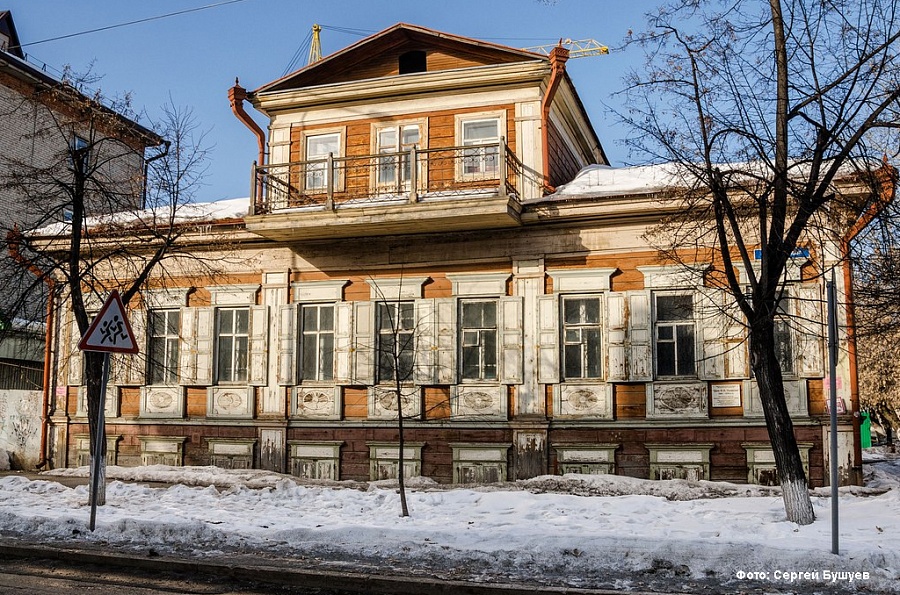 Дом Ф. И. Ушакова