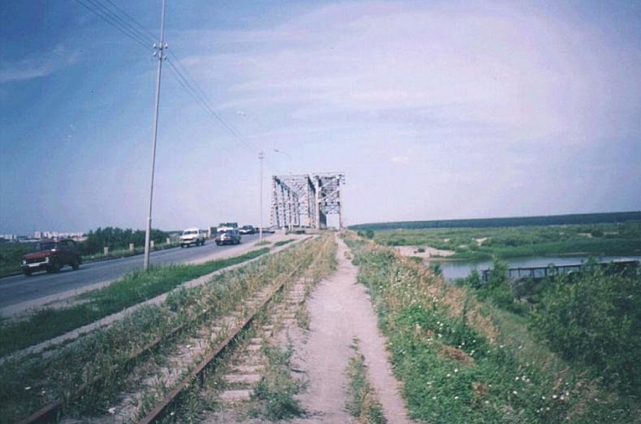 Совмещенный мост