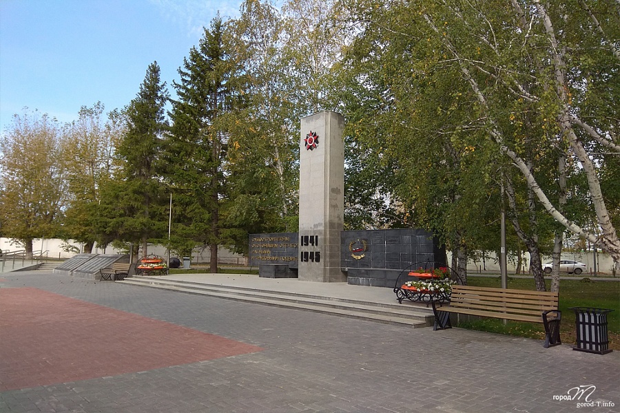 Памятник «Судостроителям, отстоявшим Отечество ратными и трудовыми подвигами»