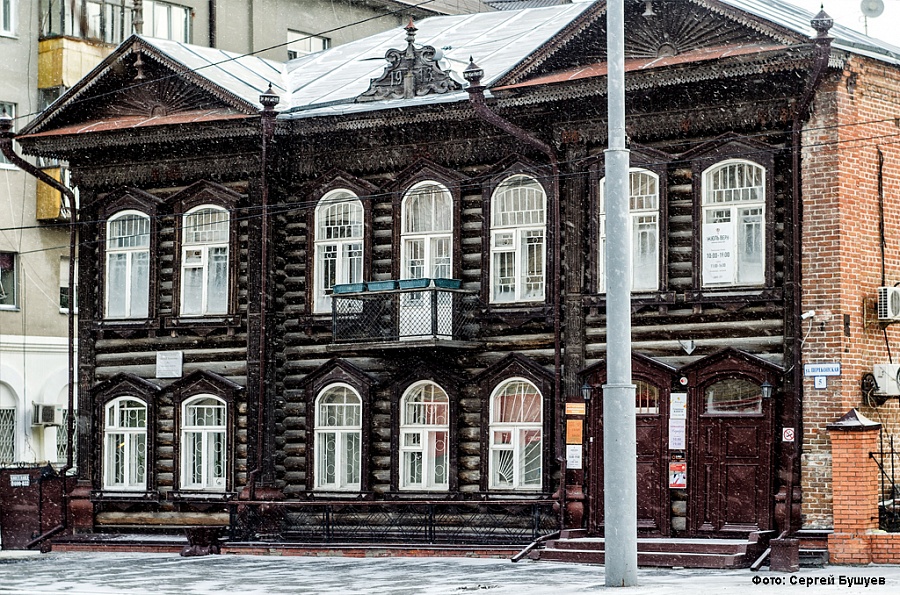 Дом В. И. Перевалова