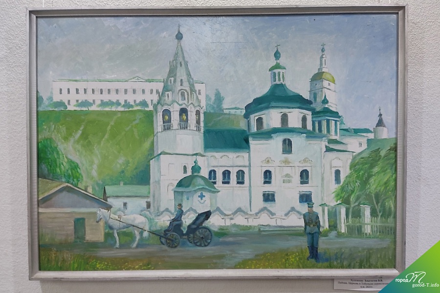 Выставка Вячеслава Злыгостева