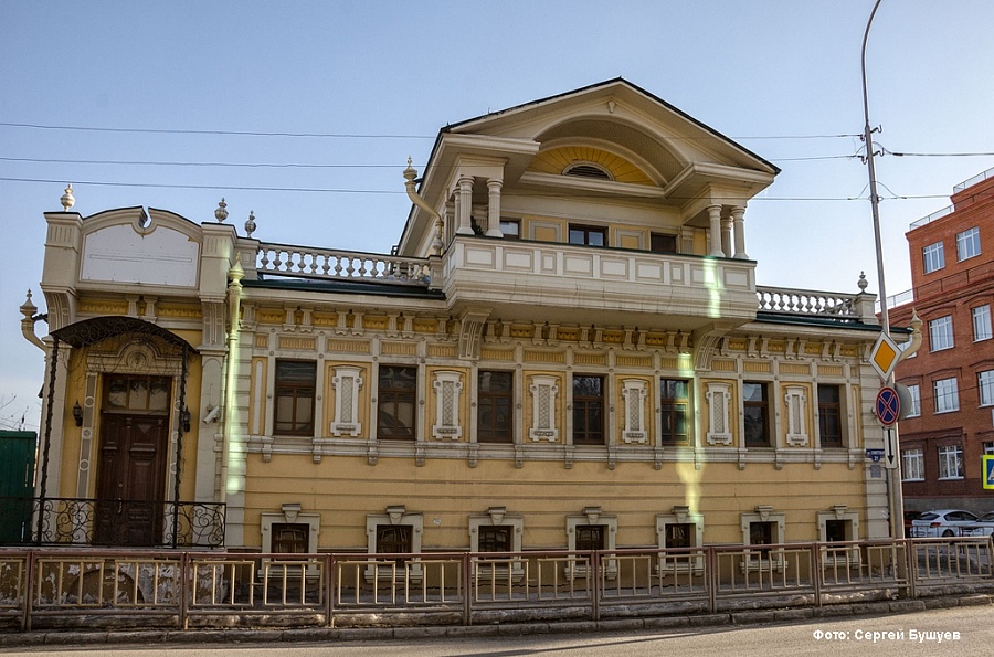 Дом П. Г. Катаева – М. Е. Дементьева