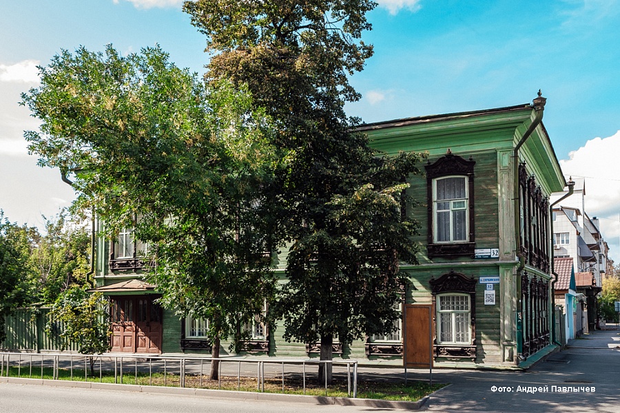 Дом С. С. Бровцина (ул. Дзержинского, 32)