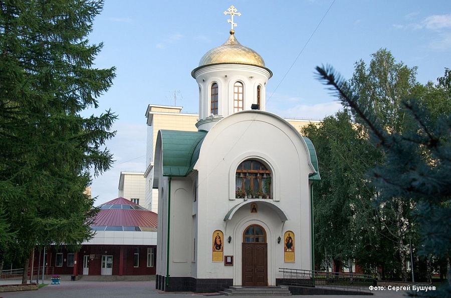 Храм во имя святого благоверного князя Димитрия Донского