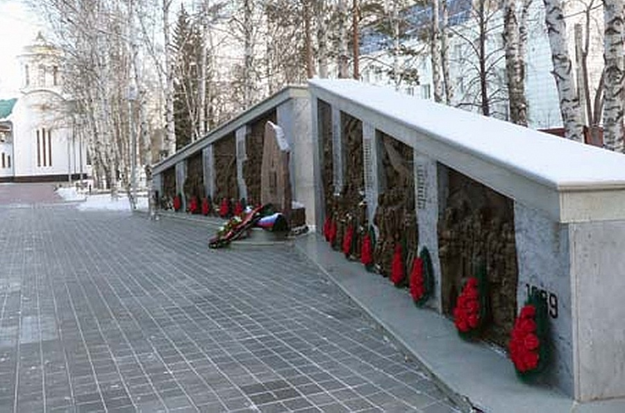 Мемориальный комплекс воинам, погибшим в вооруженных конфликтах