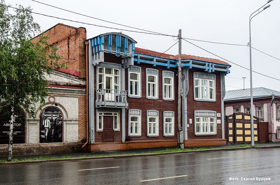 Дом М. И. Карташёва