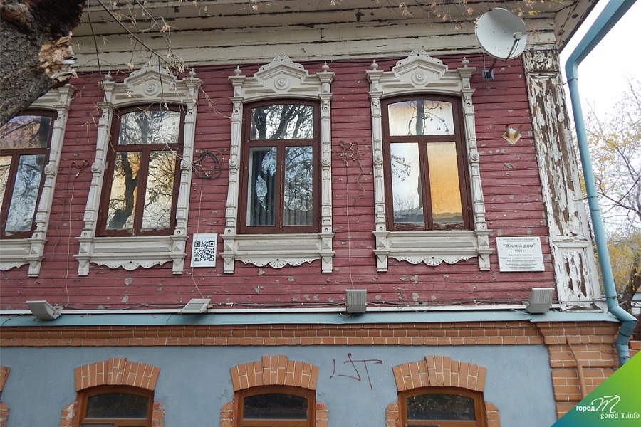 Жилой дом из усадьбы Д. Т. Горбунова