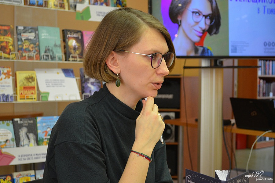 Встречи с писательницей Татьяной Меньщиковой