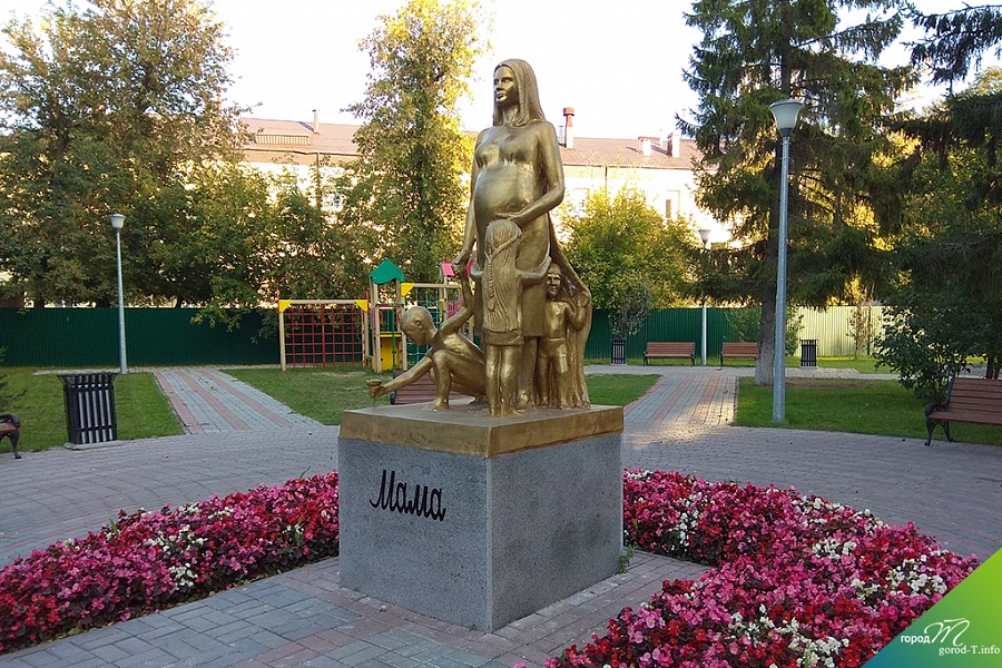 Монумент «Материнство»