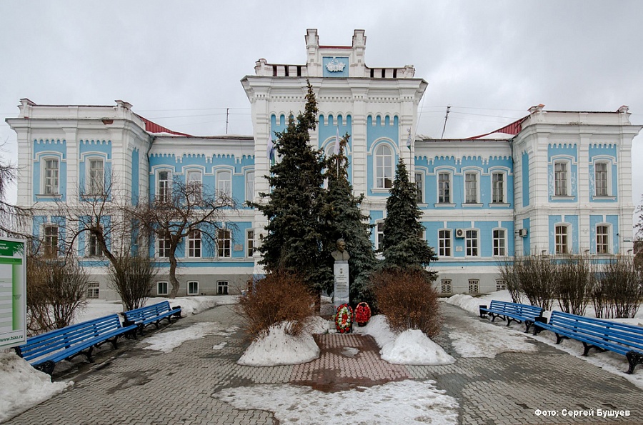 Александровское реальное училище