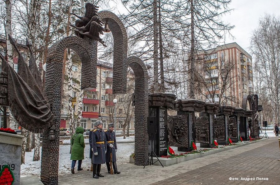 Памятник тюменцам, погибшим в локальных войнах и военных конфликтах
