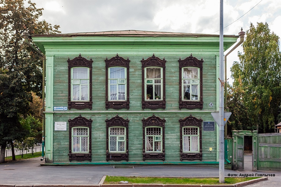 Дом С. С. Бровцина (ул. Дзержинского, 32)